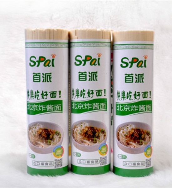 炸醬面的來(lái)歷傳說(shuō) 炸醬面的來(lái)歷傳說(shuō)